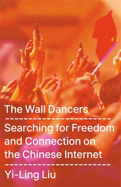 Book cover for The Wall Dancers