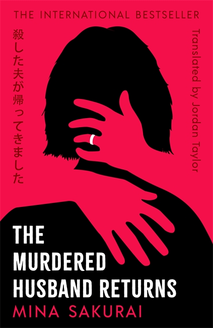 Book cover for The Murdered Husband Returns