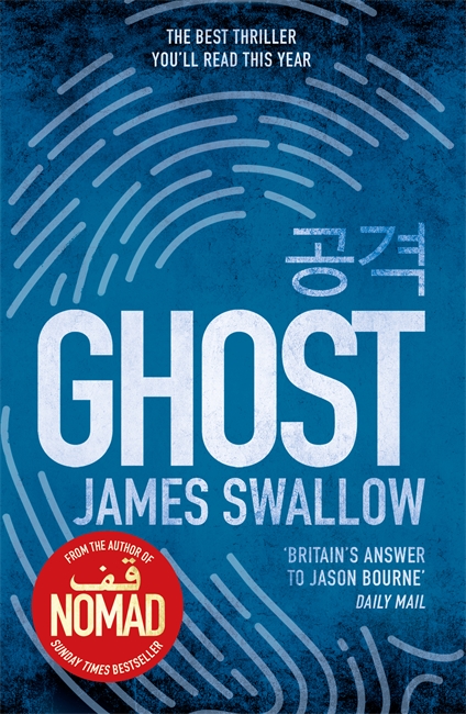 Book cover for Ghost