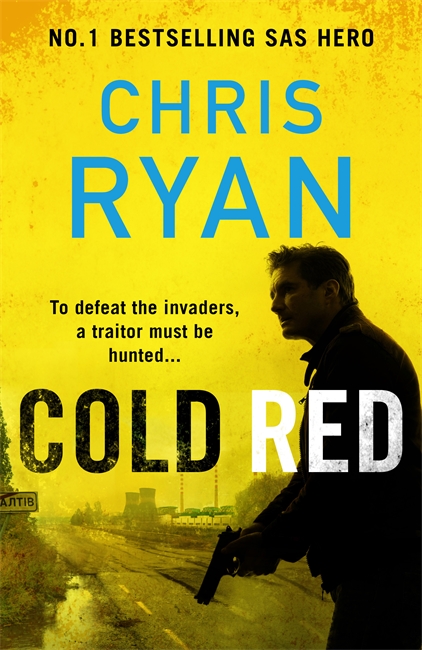 Book cover for Cold Red