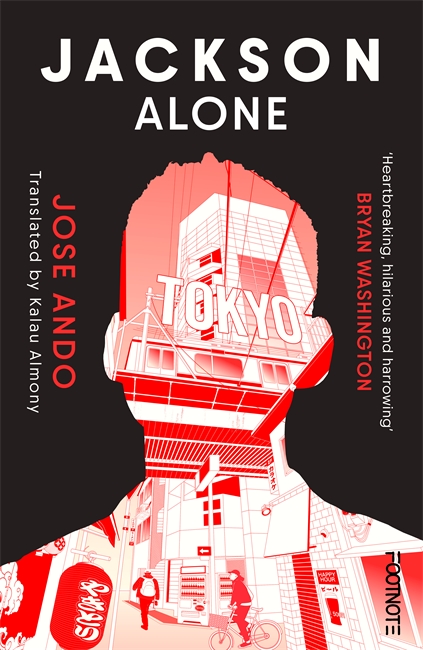 Book cover for Jackson Alone